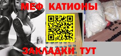 MDMA Premium VHQ Бузулук