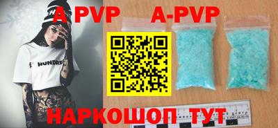 MDMA Premium VHQ Бузулук