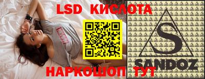 MDMA Premium VHQ Бузулук