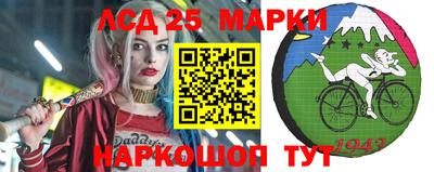 прущая мука Будённовск