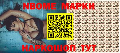 прущая мука Будённовск