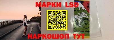 мефедрон Бугуруслан