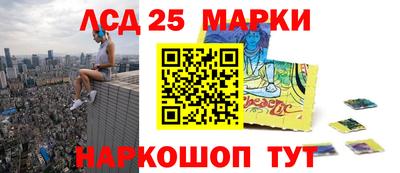 MDMA Premium VHQ Бузулук