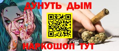 MDMA Premium VHQ Бузулук