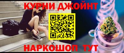 MDMA Premium VHQ Бузулук