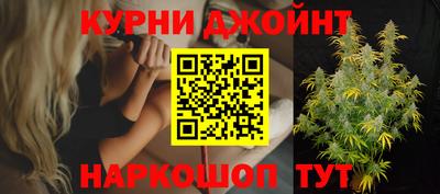 мефедрон Бугуруслан