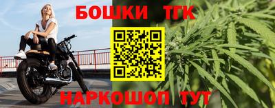 MDMA Premium VHQ Бузулук