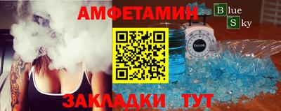 прущая мука Будённовск