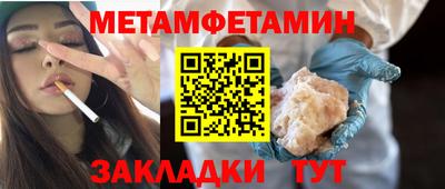 MDMA Premium VHQ Бузулук