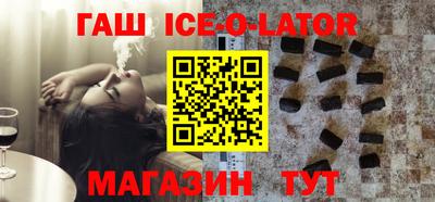 мефедрон Бугуруслан