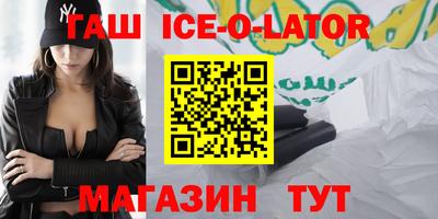 мефедрон Бугуруслан