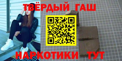 MDMA Premium VHQ Бузулук