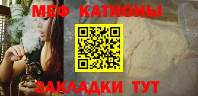 прущая мука Будённовск