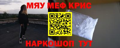 MDMA Premium VHQ Бузулук