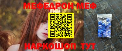 MDMA Premium VHQ Бузулук