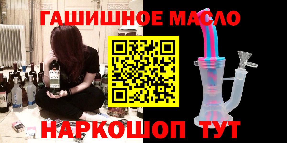 Дистиллят ТГК Wax Петрозаводск